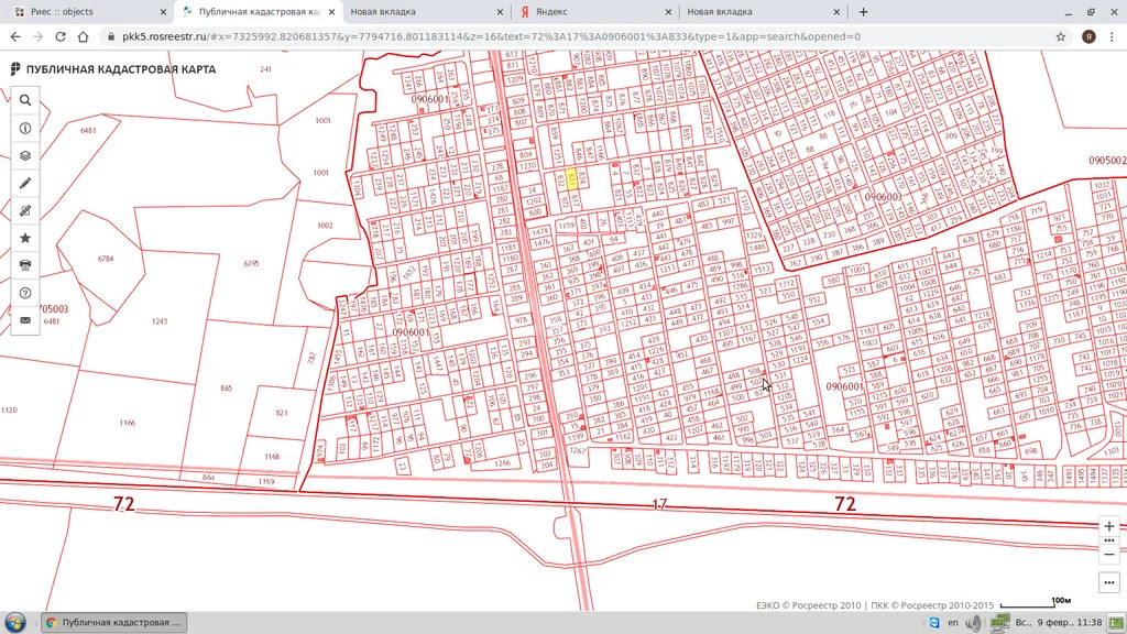 Кадастровая публичная карта тобольского района