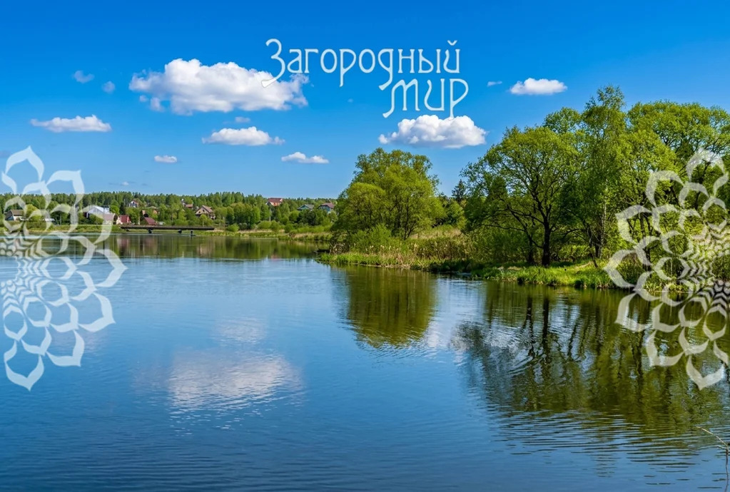 Продам участок, Калужское шоссе, 57 км от МКАД - Фото 7