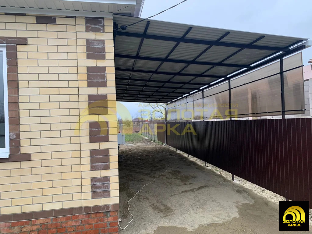 Продажа дома, Полтавская, Красноармейский район, ул. Красная - Фото 5