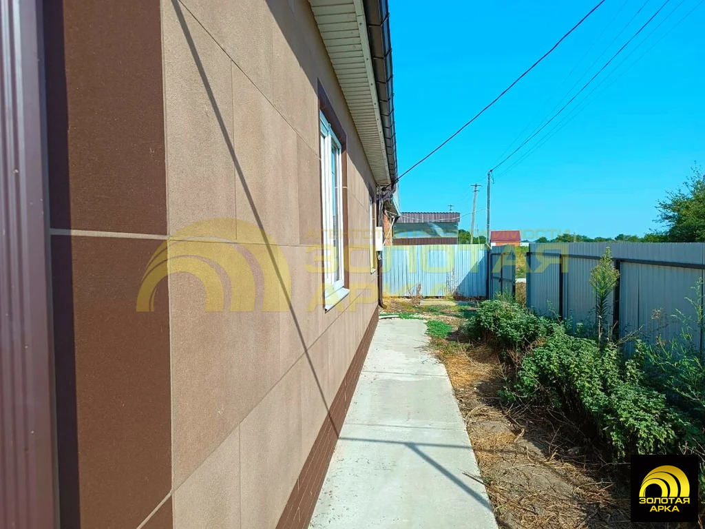 Продажа дома, Федоровская, Абинский район, ул. Южная - Фото 19