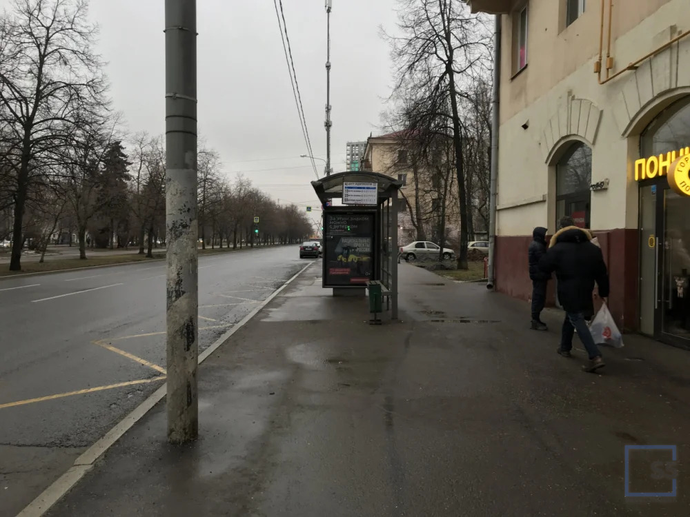 Продажа ПСН, м. Академическая, ул. Дмитрия Ульянова - Фото 3