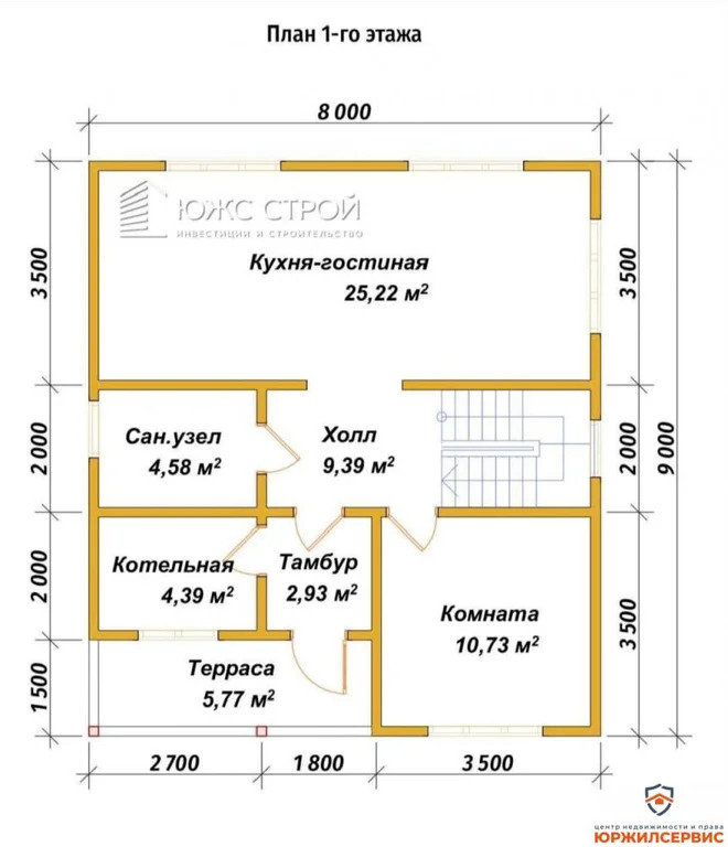 Продажа дома, Подольск, Московская обл - Фото 13