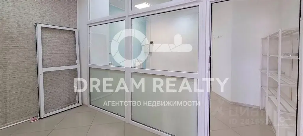 Продажа арендного бизнеса 80 кв.м, МО, Красногорский р-он, Ильинское - Фото 0