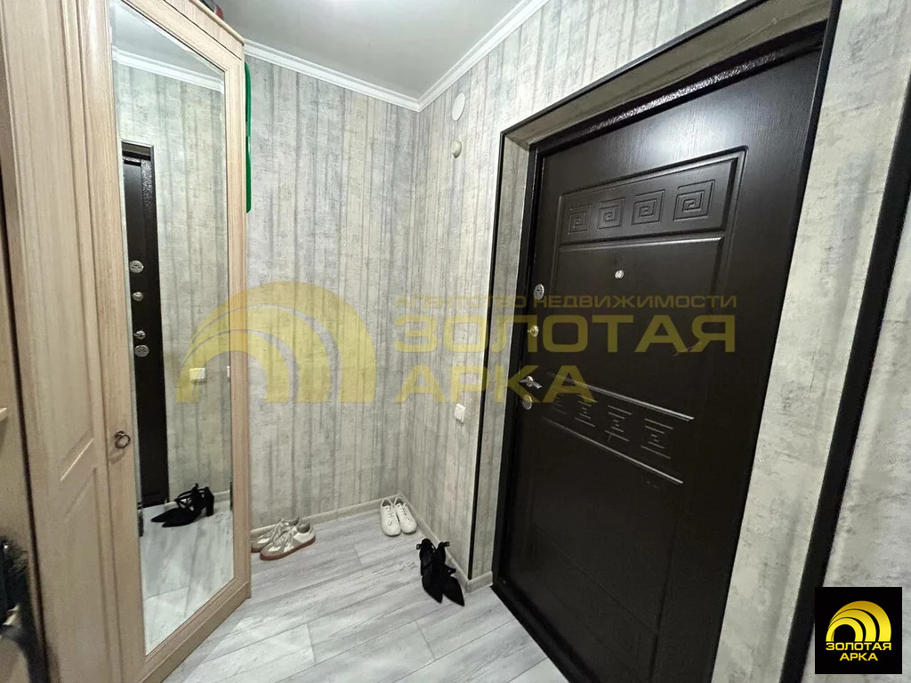 Продажа квартиры, Крымск, Крымский район, Дивизионная улица - Фото 21
