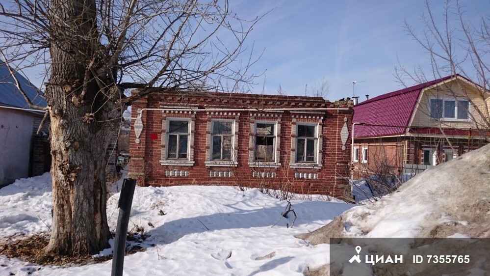 Купить Участок Кстовский Район Нижегородской