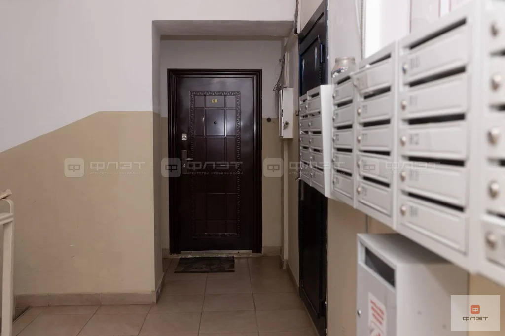 Продажа квартиры, Казань, ул. Академика Губкина - Фото 20