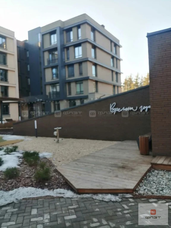 Продажа квартиры, Казань, ул. Генерала Ерина - Фото 10