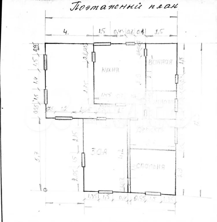 Продажа дома, Полтавская, Красноармейский район, Совхозный пер. - Фото 20