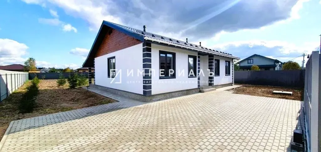 Продаётся новый дом высокого качество постройки в пос. Облака Мос. обл - Фото 0