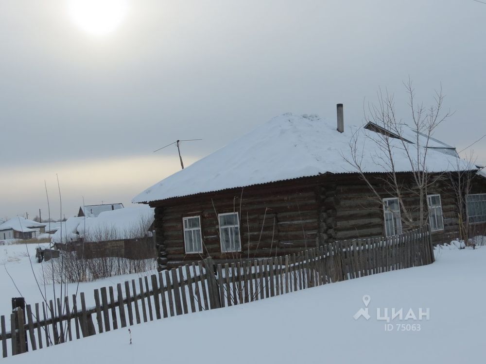 Алтайский Край Село Боровиха Купить Дом