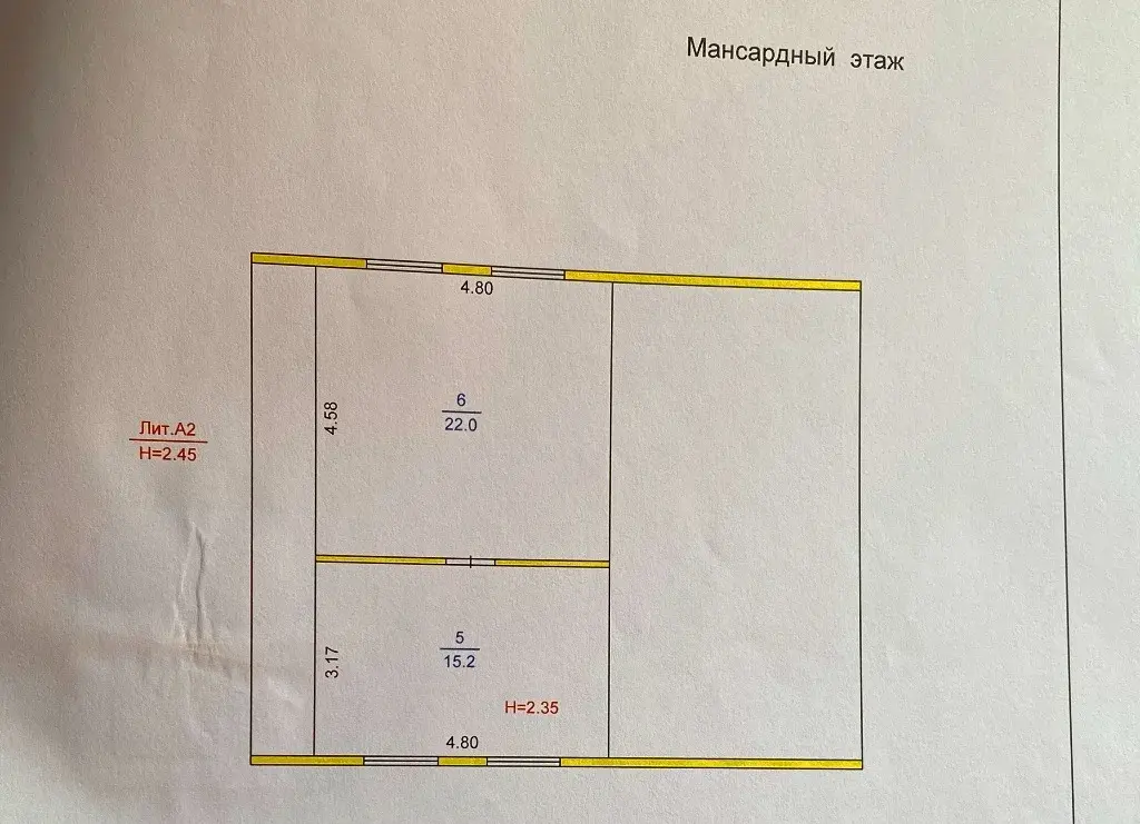 Дом в деревне Карцево - Фото 36