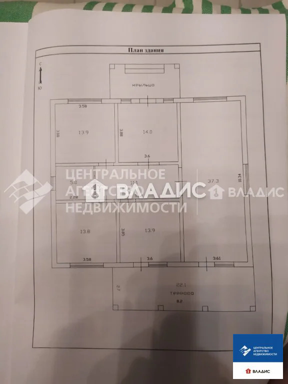 Продажа дома, Рязанский район - Фото 4