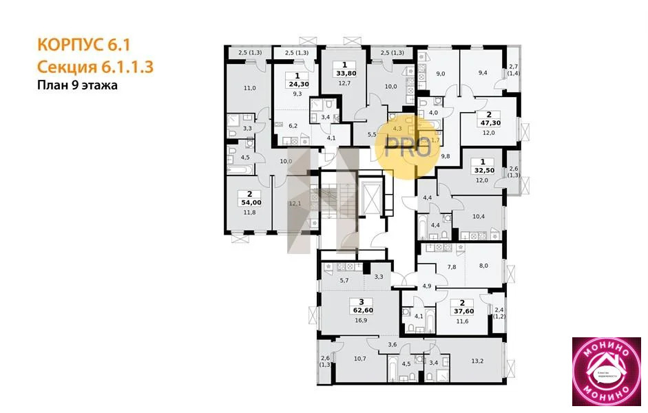Продажа квартиры в новостройке, Коммунарка, Сосенское с. п., ул. ... - Фото 7