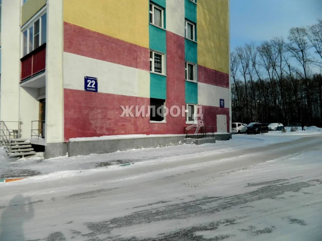 Продажа квартиры, Новосибирск, ул. Твардовского - Фото 24