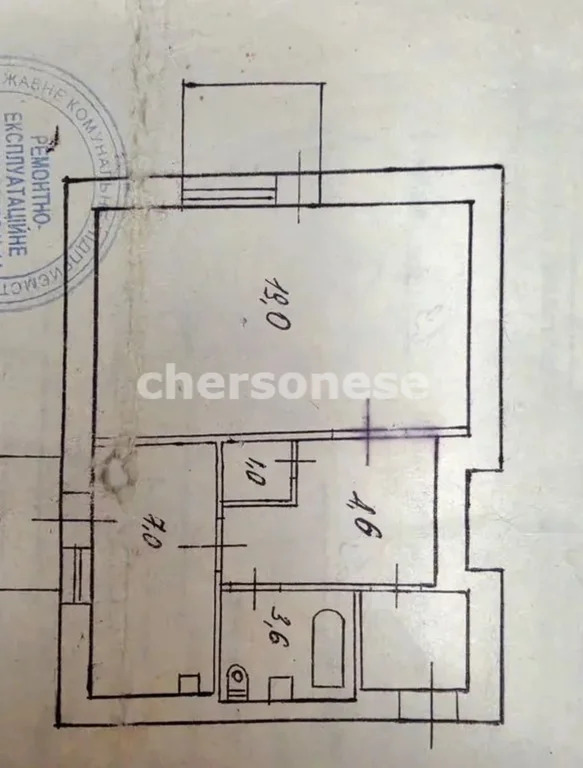 Продажа квартиры, Севастополь, Менжинского улица - Фото 14