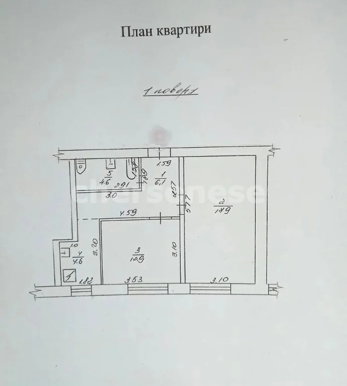 Продажа квартиры, Севастополь, ул. Степаняна - Фото 6