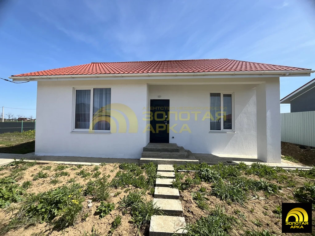 Продажа дома, Тамань, Темрюкский район, Казачья улица - Фото 2