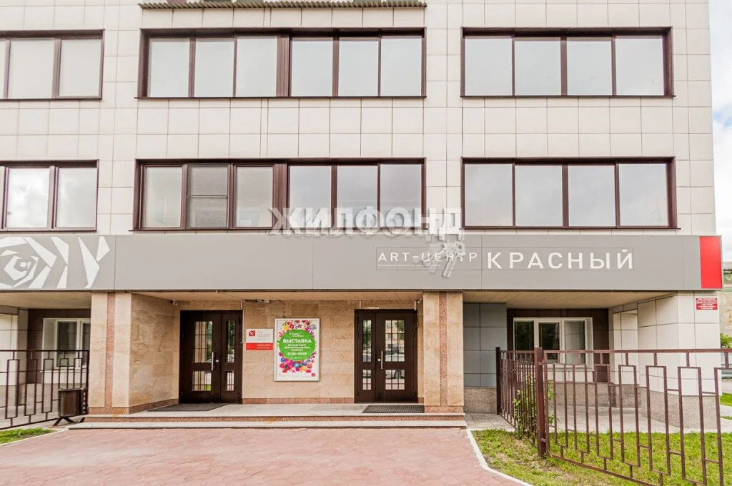 Продажа квартиры, Новосибирск, Красный пр-кт. - Фото 39