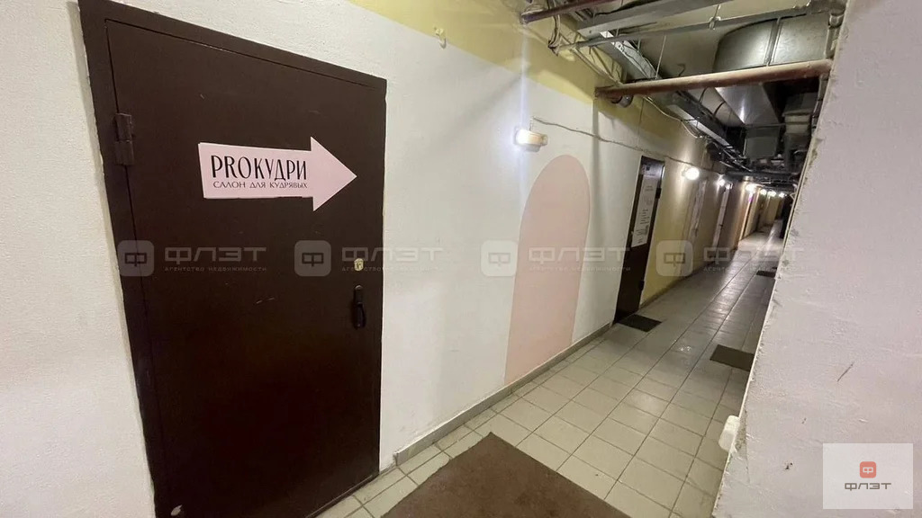 Продажа офиса, Казань, ул. Чистопольская - Фото 7