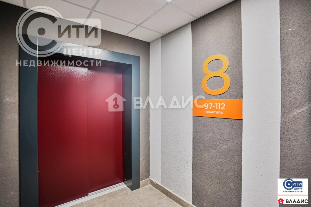 Продажа квартиры, Воронеж, улица Теплоэнергетиков - Фото 25