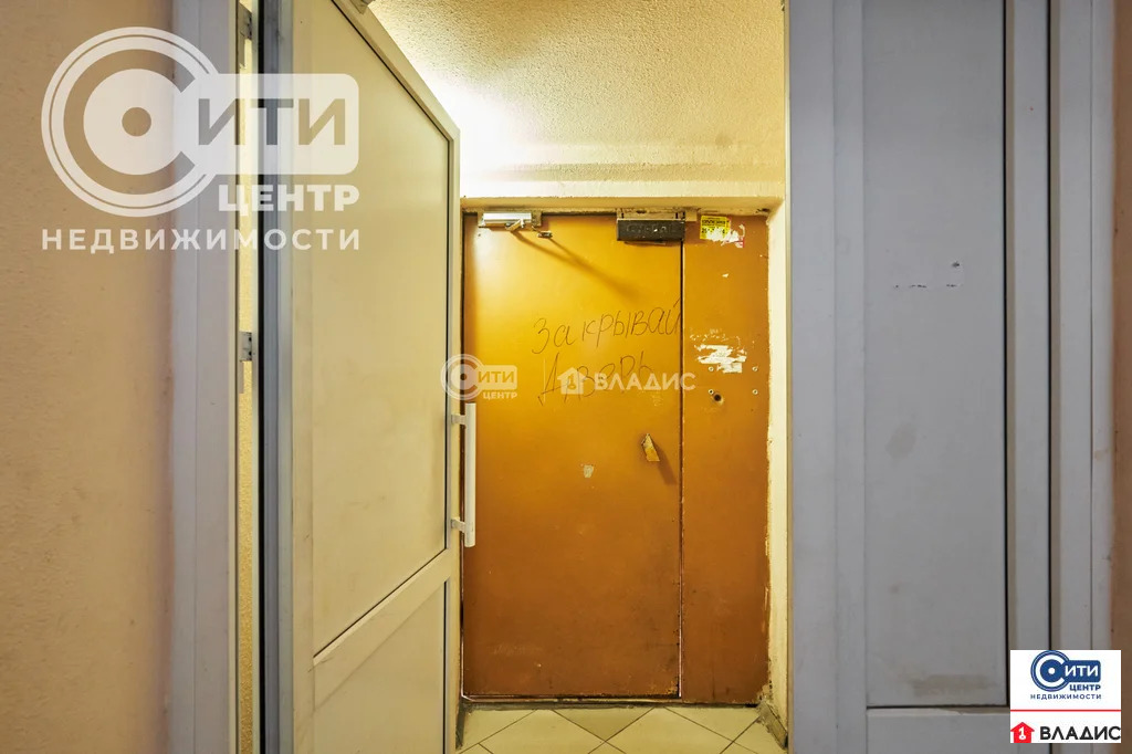 Продажа квартиры, Воронеж, ул. Ростовская - Фото 23