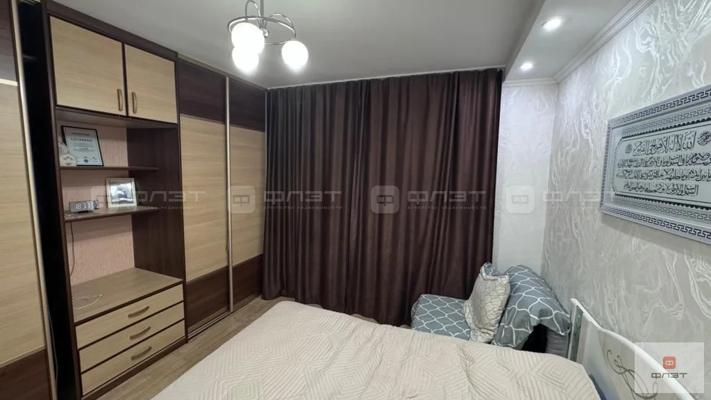 Продажа квартиры, Казань, ул. Хусаина Мавлютова - Фото 8