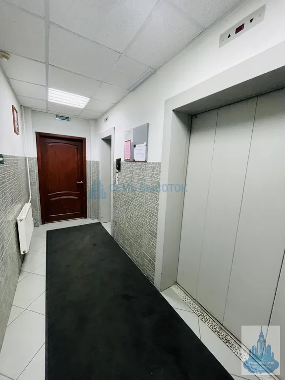 Продажа квартиры, м. Царицыно, Весёлая ул. - Фото 20