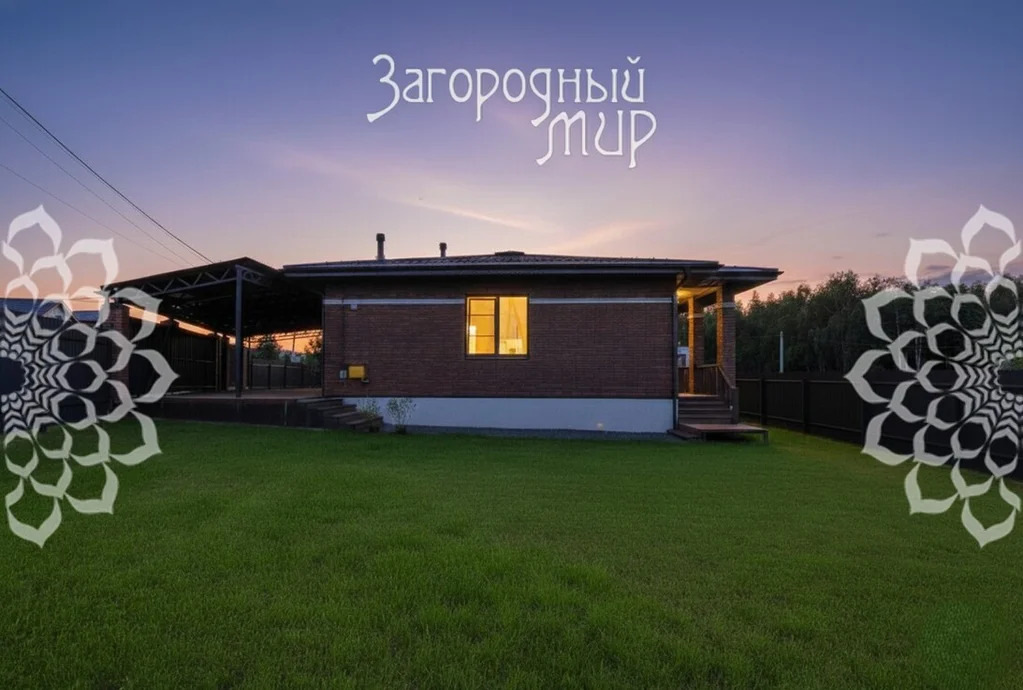 Продам дом, Дмитровское шоссе, 15 км от МКАД - Фото 34