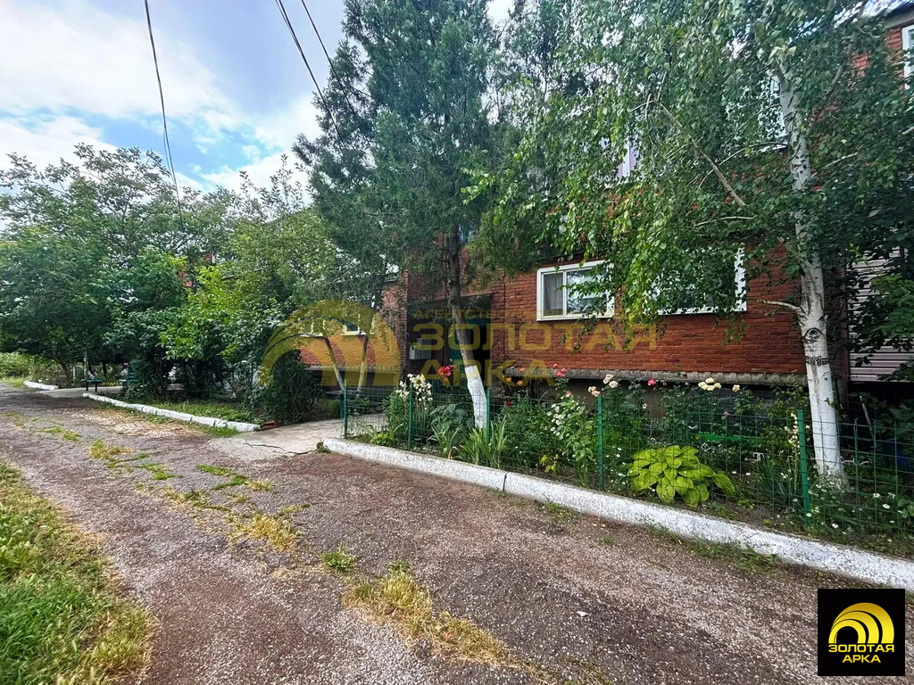 Продажа квартиры, Мингрельская, Абинский район, ул. Красная - Фото 14