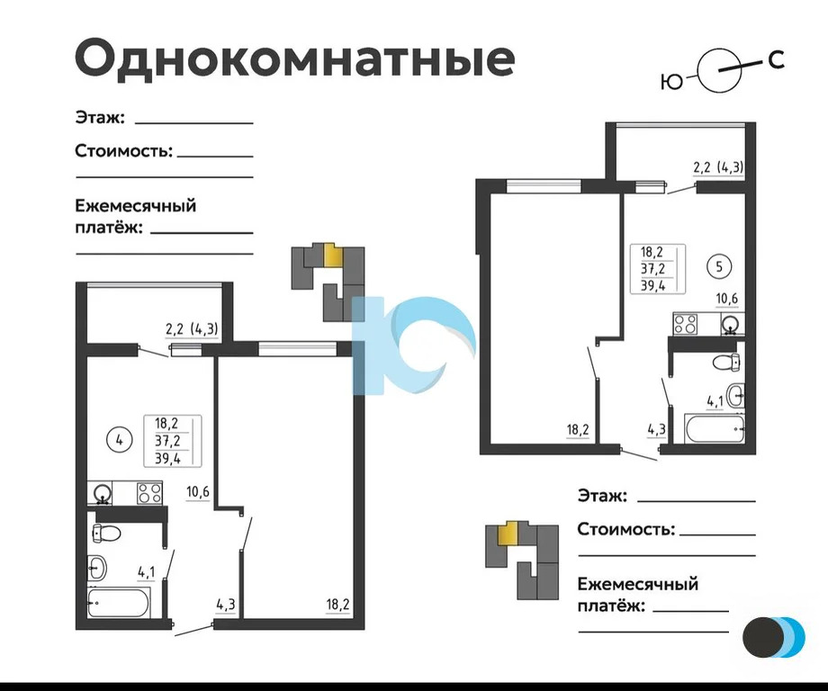 Продажа квартиры, Благовещенск, Благовещенский район, улица Демьяна ... - Фото 3