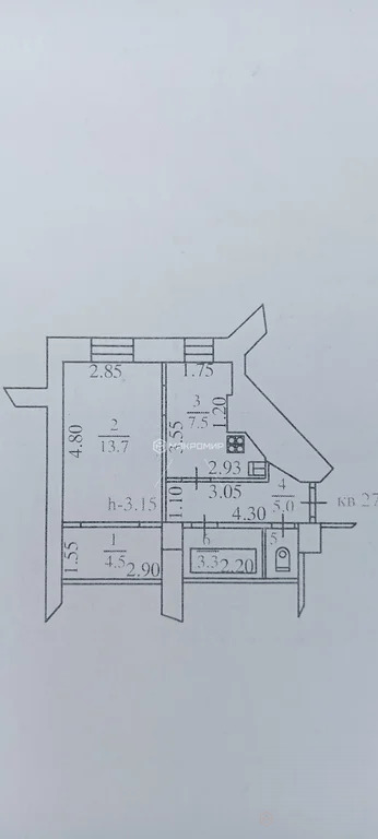 Продажа квартиры, Новороссийск, ул. Мира - Фото 23