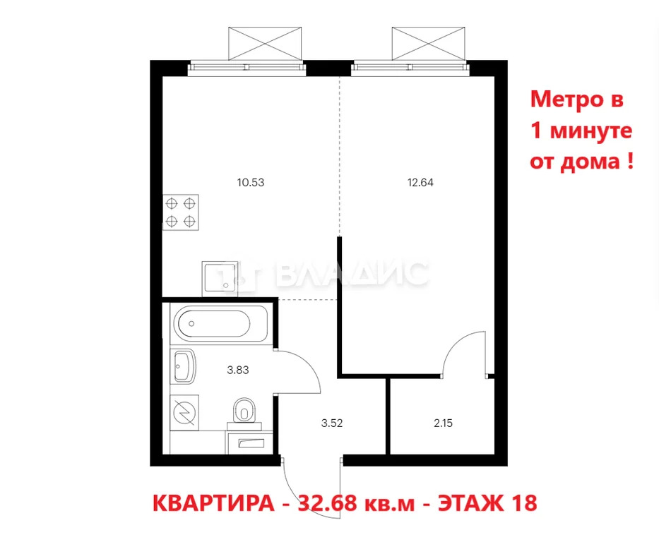 Москва, жилой комплекс Матвеевский Парк, д.1.2, 1-комнатная квартира ... - Фото 17