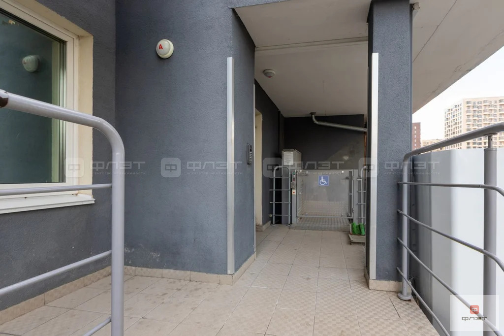 Продажа квартиры, Казань, ул. Архитектора Гайнутдинова - Фото 16