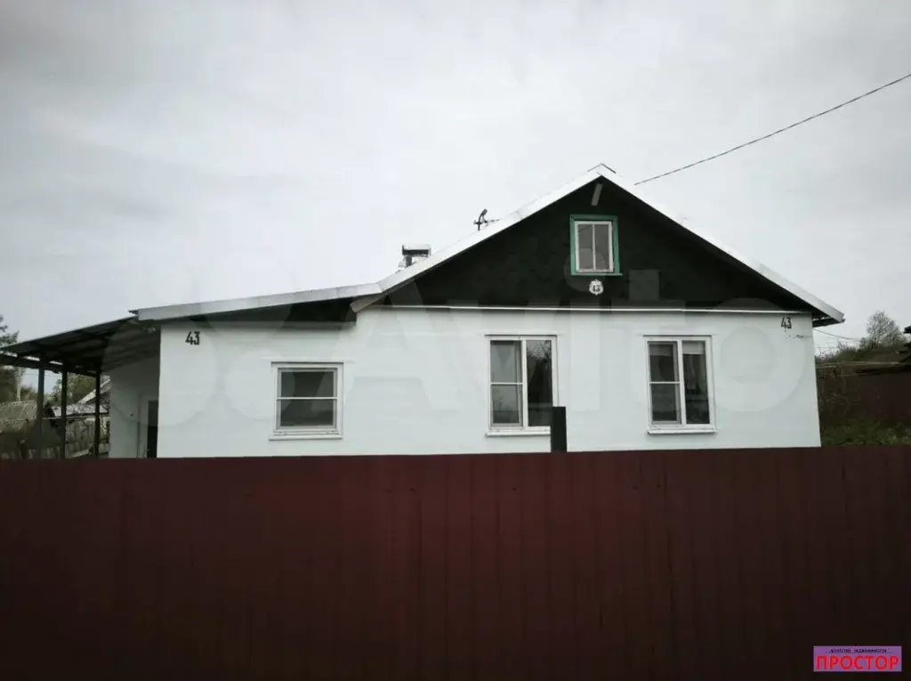 Дом 70 м на участке 7 сот. - Фото 2