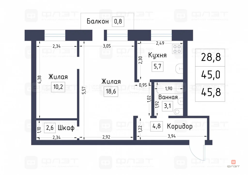 Продажа квартиры, Казань, ул. Габдуллы Тукая - Фото 16