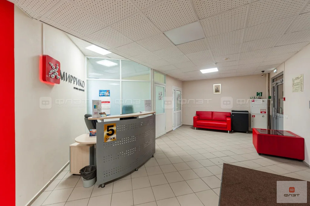 Продажа офиса, Казань, ул. Островского - Фото 2