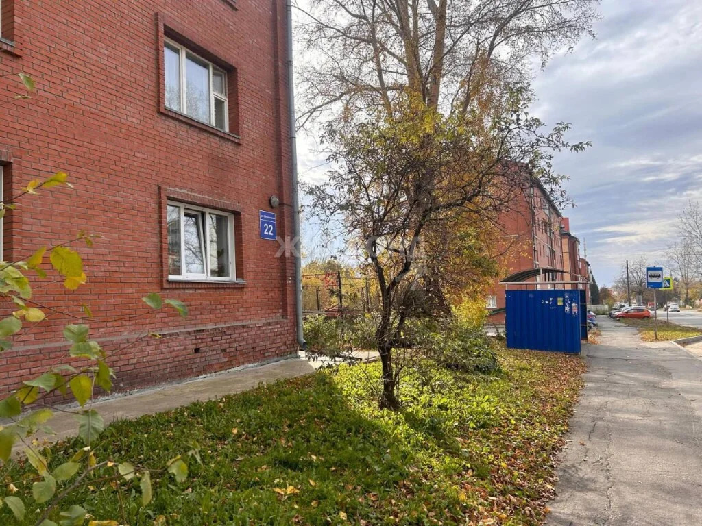 Продажа квартиры, Новосибирск, ул. Объединения - Фото 0