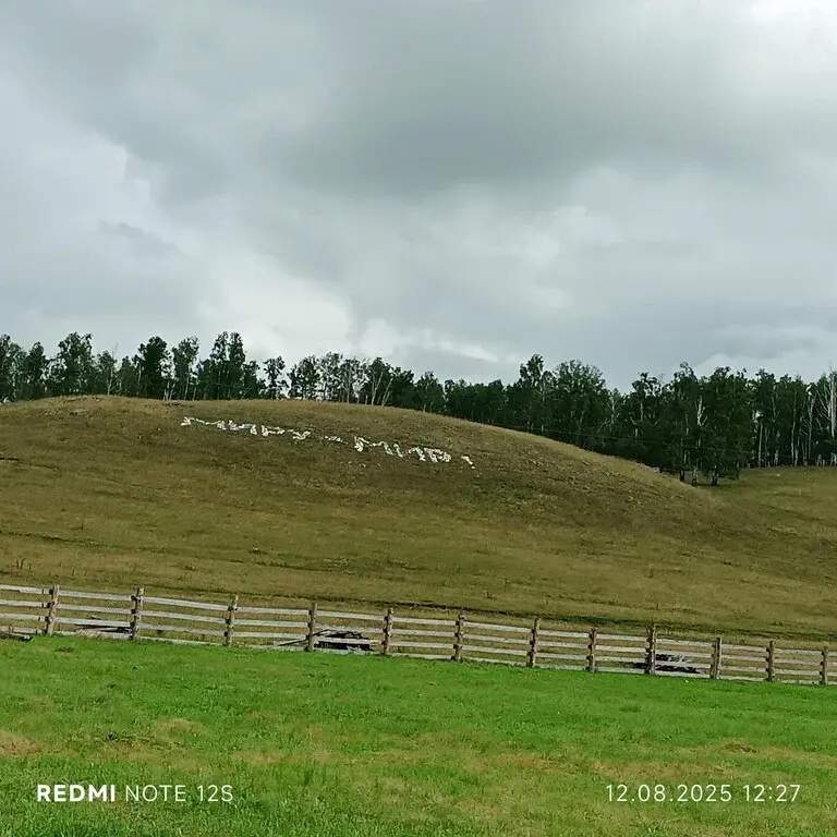 дом по сельской ипотеке! - Фото 19