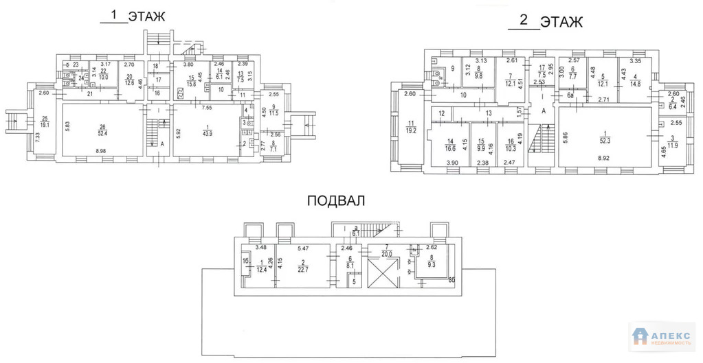 Продажа помещения (ПСН) пл. 559 м2 под бытовые услуги, отель, ... - Фото 4