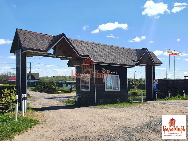 Продажа дома, Дмитров, Дмитровский район, Объединения Белояр тер, 48 - Фото 3
