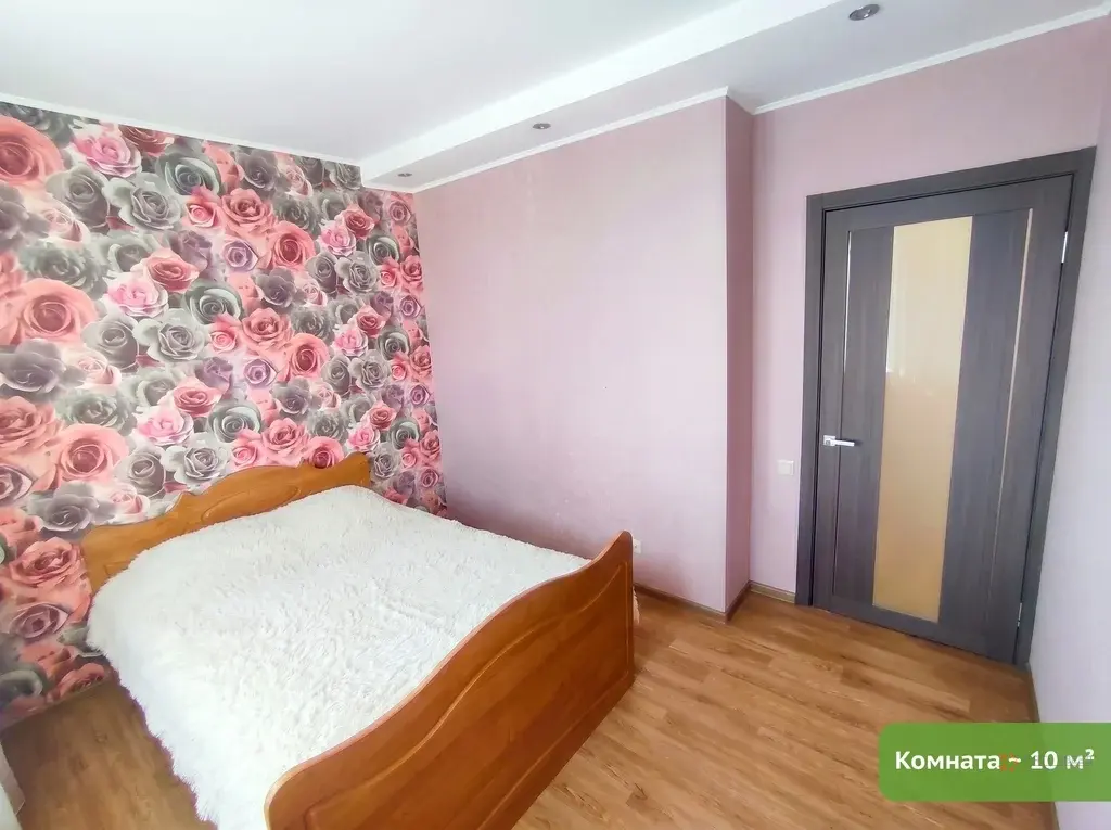 Продается 1-комнатная квартира ул. Уездная, д. 2 - Фото 8