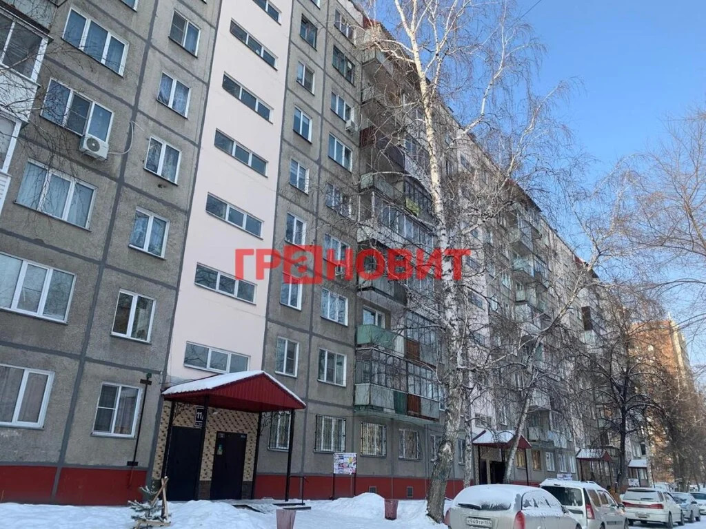 Продажа квартиры, Новосибирск, ул. Танкистов - Фото 30