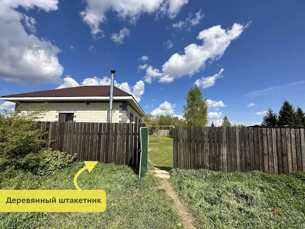 Продается дом деревня Поповка - Фото 27