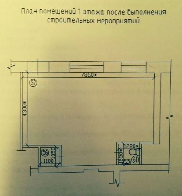 Площадь 42