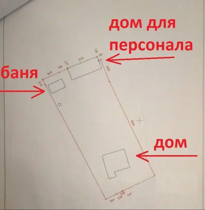 Продаю дом в д. Кезьмино - Фото 2