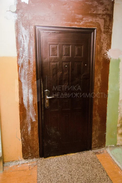 Продажа квартиры, Тюмень, г Тюмень - Фото 11