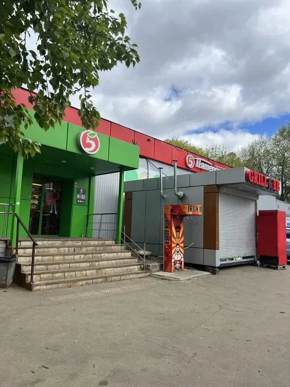 Продаю 3к.кв в пос. Старый городок - Фото 23