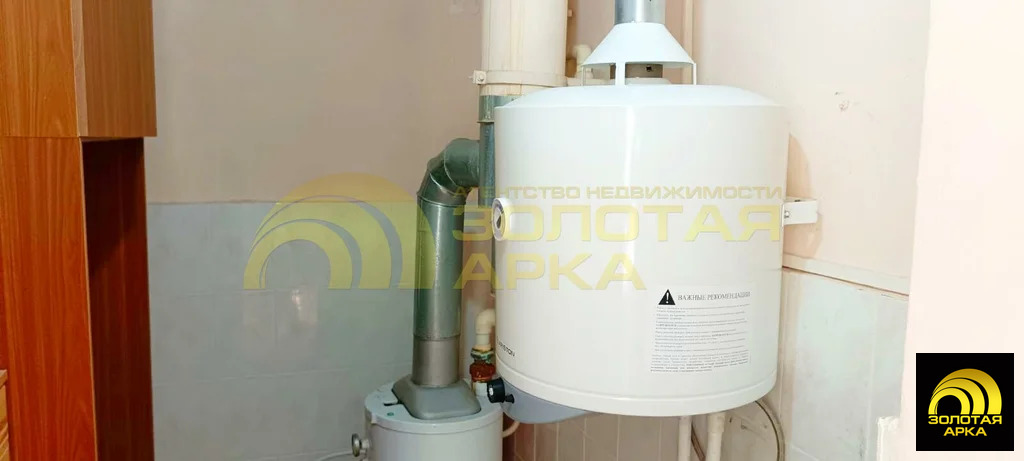 Продажа дома, Варениковская, Крымский район, ул. Ленина - Фото 14