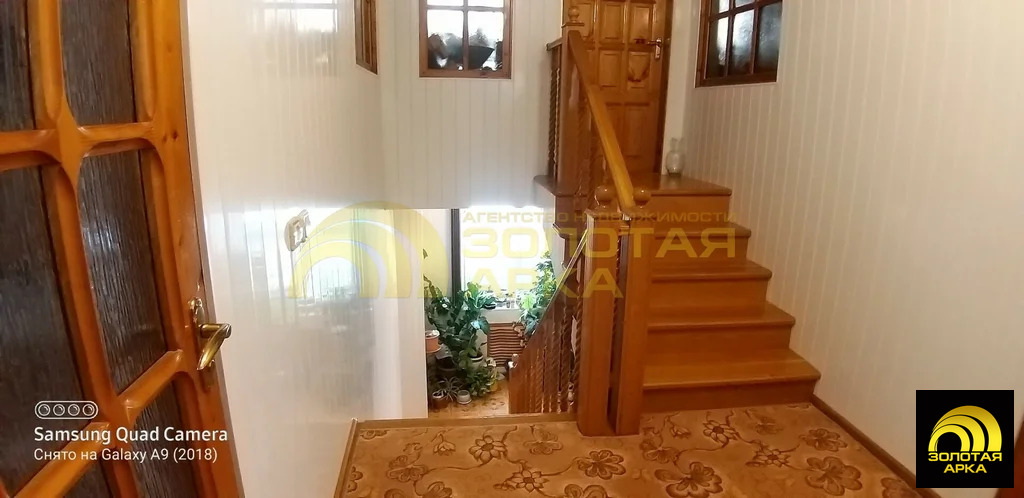 Продажа дома, Крымск, Крымский район, ул. Лесная - Фото 2