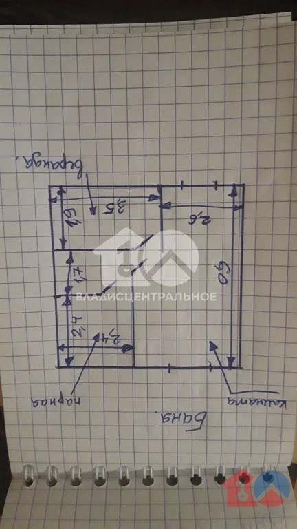 Колыванский район, ст Надежда, 4-я улица, дом на продажу - Фото 19